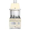 Piano de cuisson Lofra DOLCEVITA 90cm Mixte 2 fours